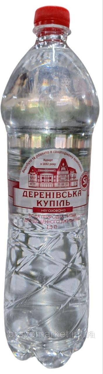 Вода мінеральна Деренівська купіль негазована 1,5 л (6), фото 1