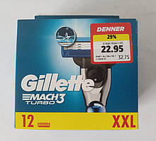 Касети для гоління чоловічі Gillette Mach 3 Turbo 12 шт (Жилет Мак 3 турбо оригінал)