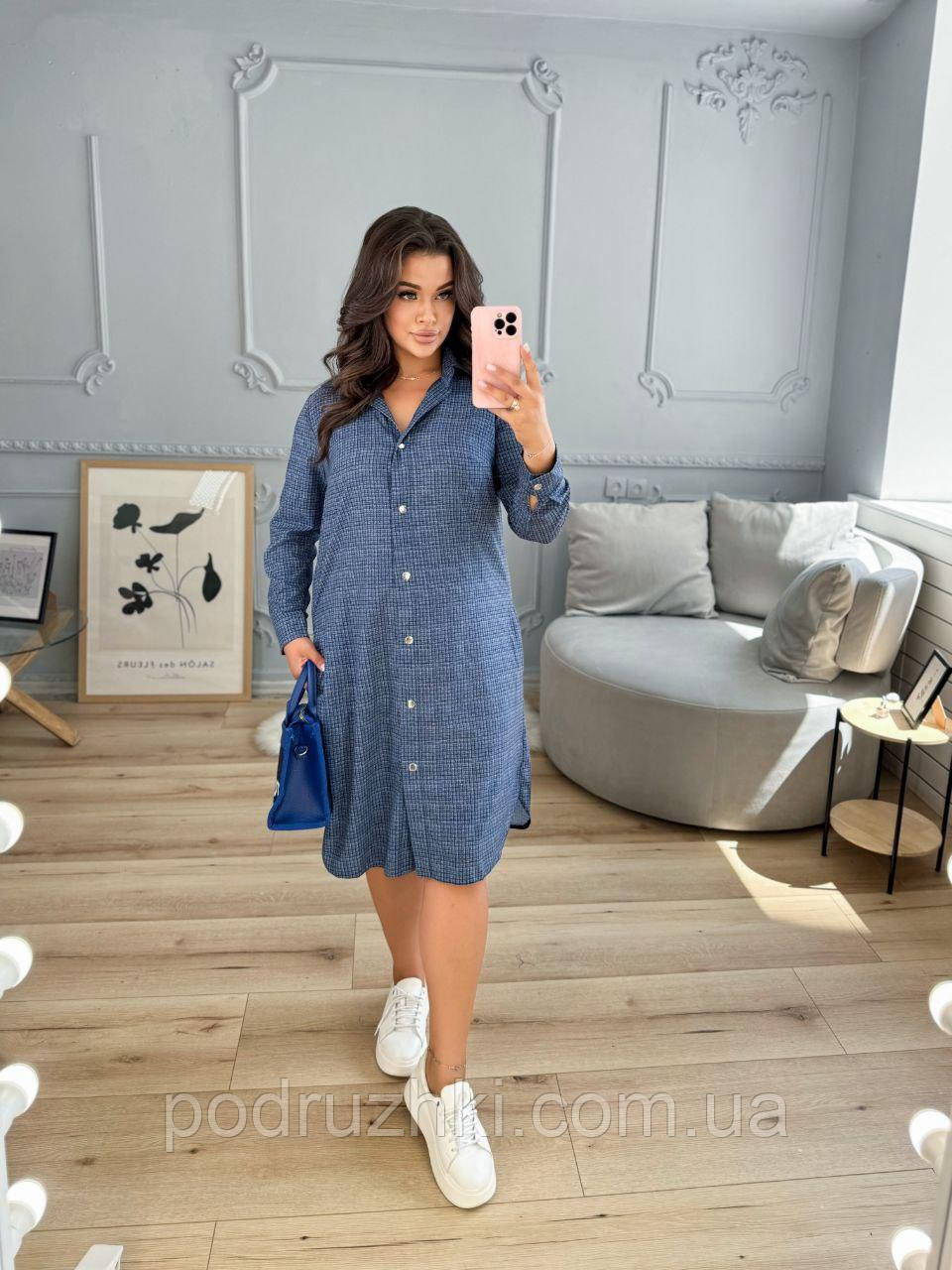 Жіноча сукня сорочка Тканина супер софт Розміри 50-52,54-56,58-60, фото 1