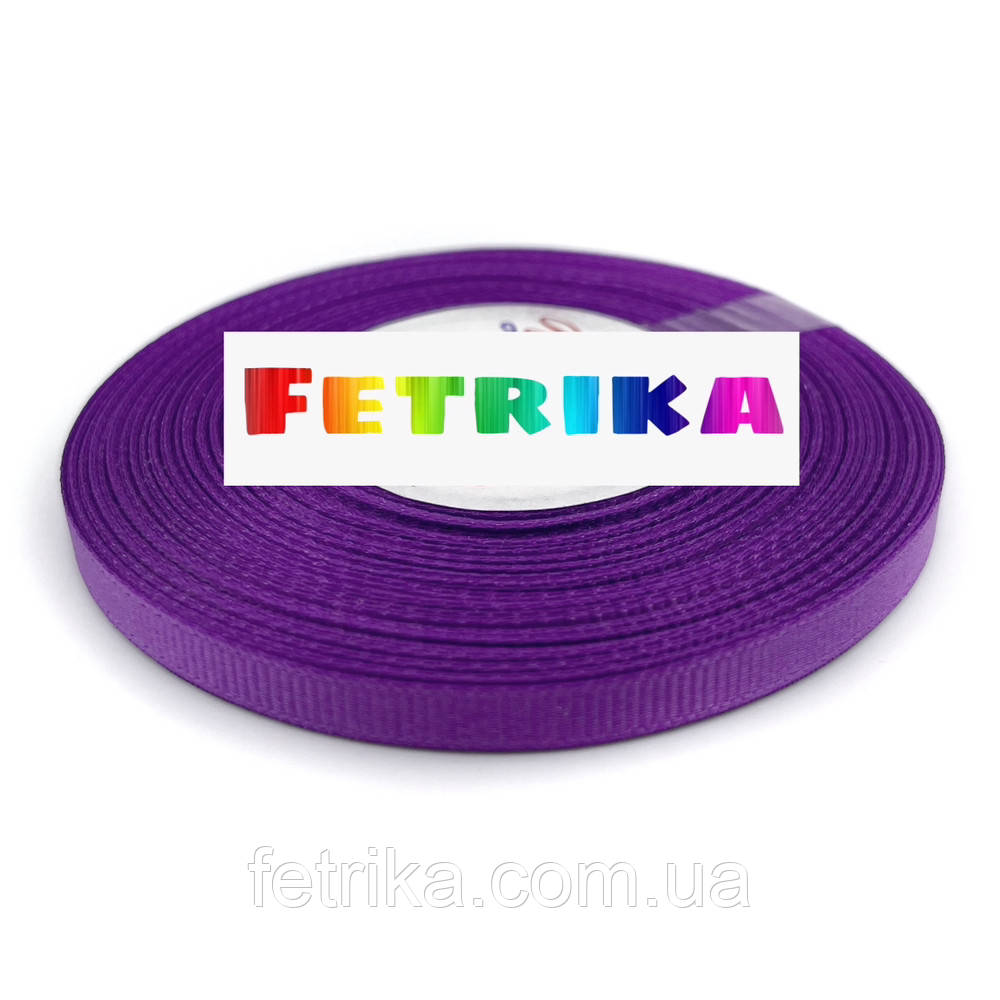 Репсова стрічка однотонна фіолетова 0,6 см, фото 1