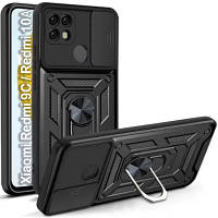 Оригінал! Чохол до мобільного телефона BeCover Military Xiaomi Redmi 9C / Redmi 10А Black (705578) - Вища Якість!