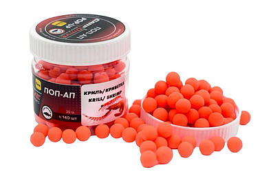 Бойл плаваючий, поп ап для риболовлі, поп ап Криль-Криветка (Krill-Shrimp) 8мм Carp Dream