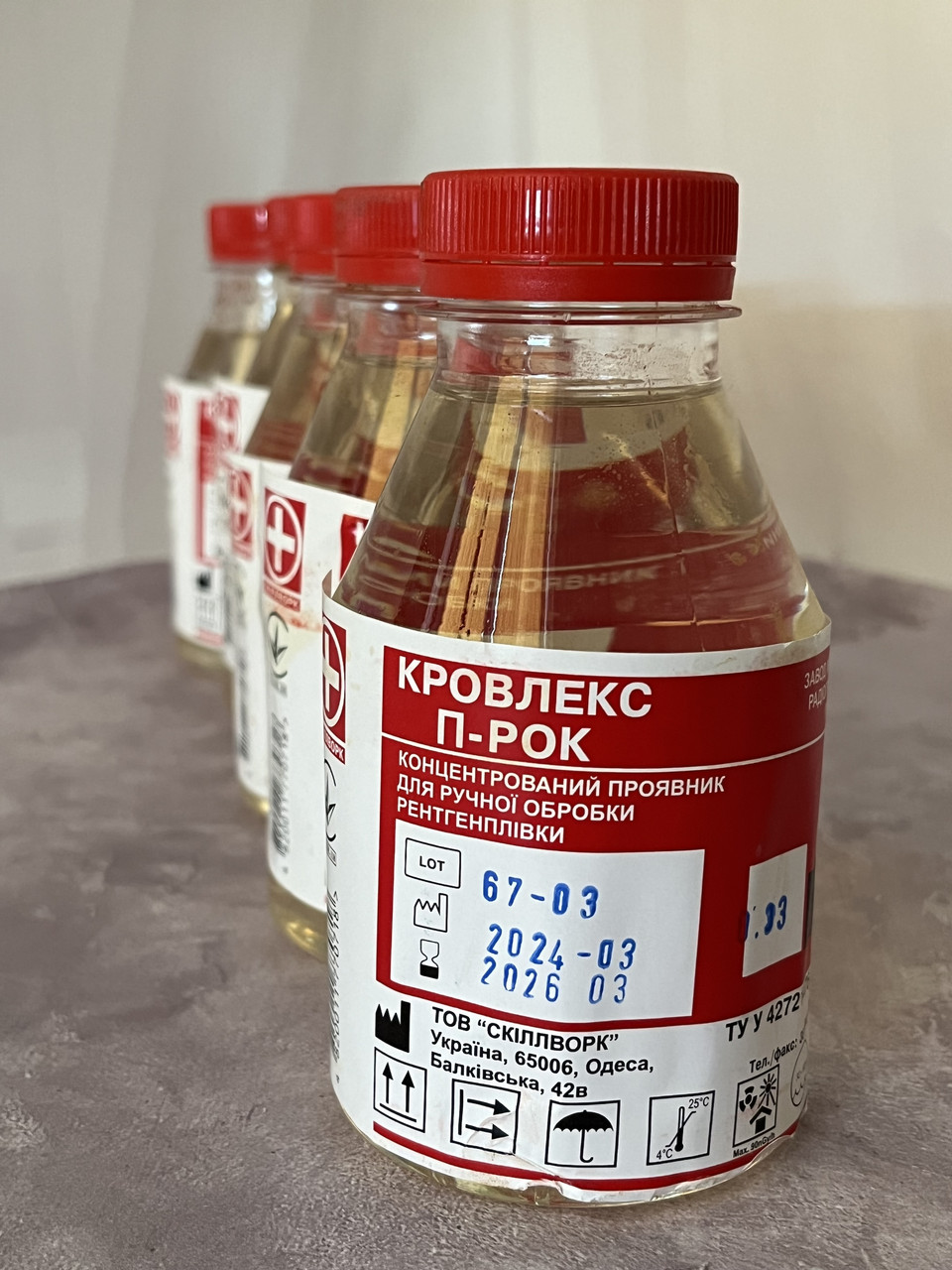 Проявник Крулекс П-Рок 0,33 л