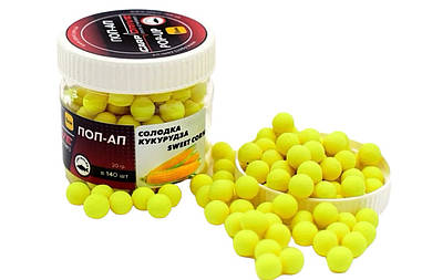Бойл плаваючий, поп ап для риболовлі, поп ап Солодка Кукурудза (Sweet Corn) 8мм Carp Dream