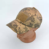 Бейсболка літня тактична піксель бавовна з регулюванням розміру, фото 8