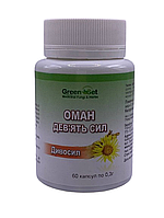 БАД Девясил ОМАН від багатьох хвороб 60 капсул GreenSet