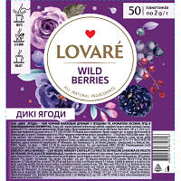 Оригінал! Чай Lovare Wild berry 50х2 г (lv.72816) - Вища Якість!