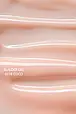 DNKa' Builder Gel #0018 Coco 30 ml, фото 3