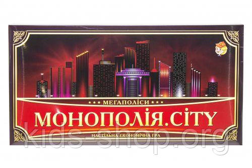 Настільна гра "Монополія. CITY", фото 1