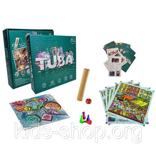 Розважальна гра "ТУБА" (eng), фото 1