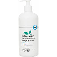 Оригінал! Засіб для ручного миття посуду DeLaMark з іонами срібла Алое вера 500 мл (4820152331007) - Вища Якість!