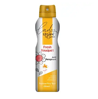Жіночий дезодорант-антиперспірант для тіла LADY STORM Fresh Bouquet, 150 мл