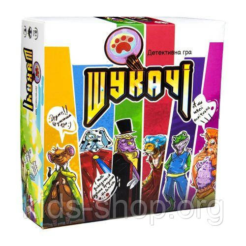 Настільна гра "Шукачі" (укр), фото 1