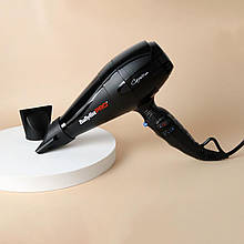 Фен BaByliss CARUSO: Чорний, 2400 Вт, Іонізація