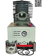 Циліндр з поршнем дитячий квадроцикл ATV GWP-40 Forte минибайк ЦПГ мотопомп Sadko 1E40F-6 поршнева група