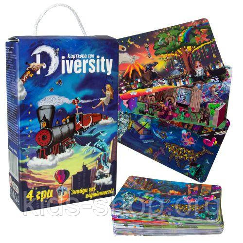 Настільна гра "Diversity" (укр), фото 1
