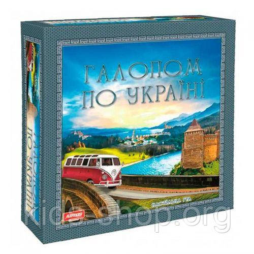 Настільна гра "Галопом по Україні", фото 1