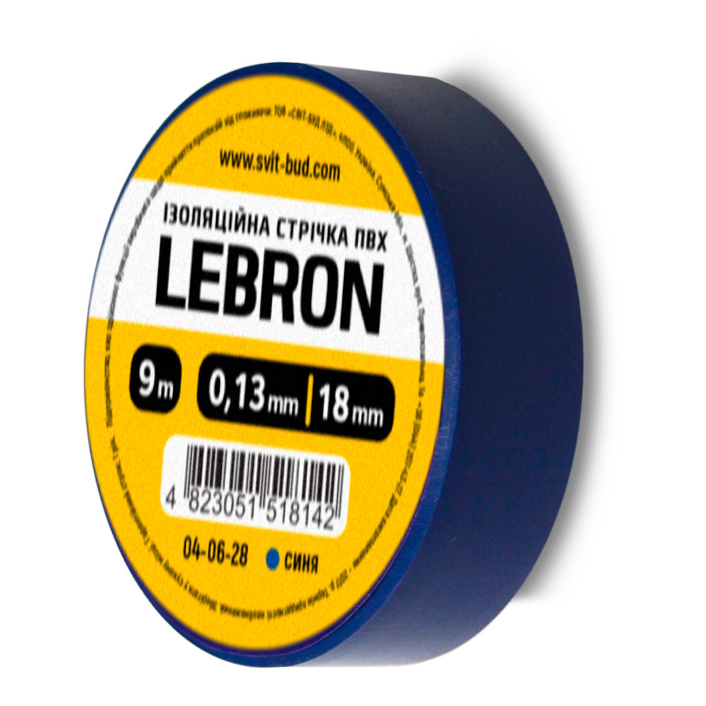 Ізострічка ПВХ 18мм х 9м, синя (67-01-22), Lebron, Арт.55295