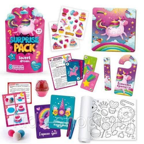 Набір сюрпризів "Surprise pack. Sweet dreams"
