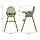 Стульчик для кормления KinderKraft Fini 2 Green, фото 3