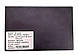 Безперебійник для роутера DC1018P ДБЖ mini UPS 8800 mAh 18W 5V/9V/12V Чорний, фото 5
