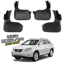 Бризговики для Lexus RX350 / RX270 2009+ (Surtep)