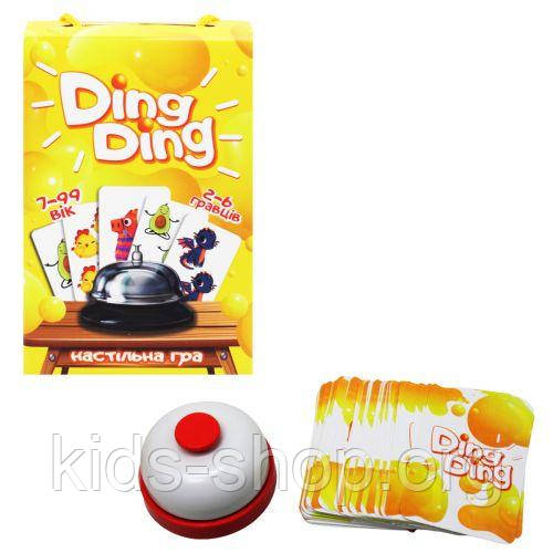 Настільна "Ding ding" (укр), фото 1