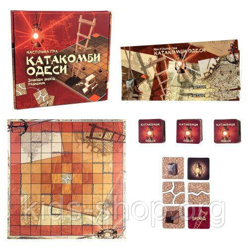 Настільна гра "Катакомби Одеси" українською мовою, фото 1