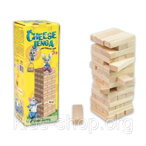 Настільна гра "Cheese Jenga" 48 брусків, міні (укр), фото 1