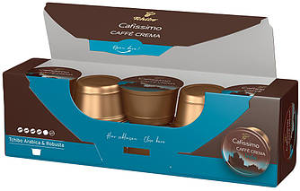 Поштучно 100шт капсул кави Tchibo Caffitaly Cafissimo Caffe Crema India Чибо капсули