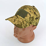 Бейсболка тактична в камуфляжі ММ-14 з регулюванням розміру, фото 8