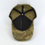 Бейсболка тактична в камуфляжі ММ-14 з регулюванням розміру, фото 10