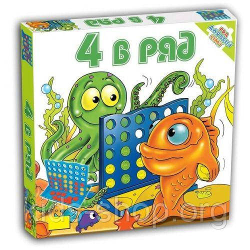 Дитяча настільна гра "4 в ряд" (укр), фото 1