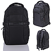 Рюкзак чоловічий Witzman чорний, міський рюкзак для чоловіків, міцний спортивний рюкзак, фото 2