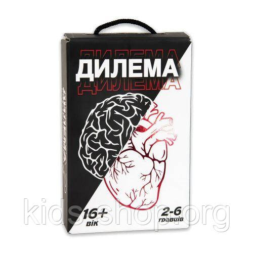 Настільна карткова гра "Дилема" (укр) 16+, фото 1