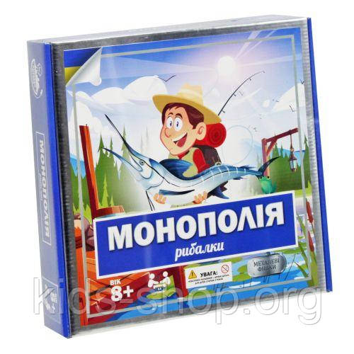 Настільна гра "Монополія: Рибалки", фото 1