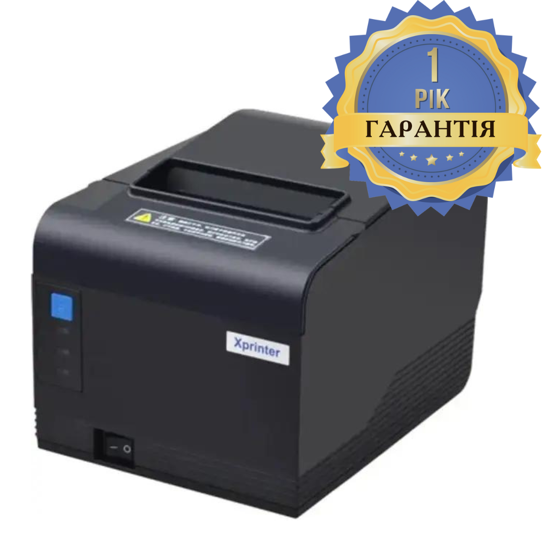 Принтер чеків Xprinter XP-Q260H USB, RS232, Ethernet