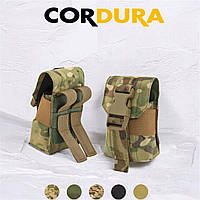 Підсумок для гранати