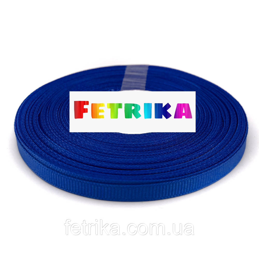 Репсова стрічка однотонна синя 0,6 см, фото 1
