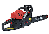 Бензопила ланцюгова Vitals BKZ 4518n 15“, фото 4