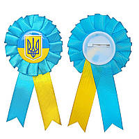 Стрічка значок бутоньєрка Україна Герб Прапор