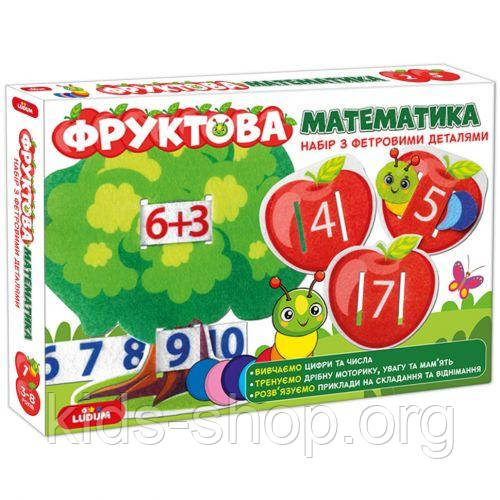 Розвиваюча гра 2в1 Фруктова математика ME5032-15