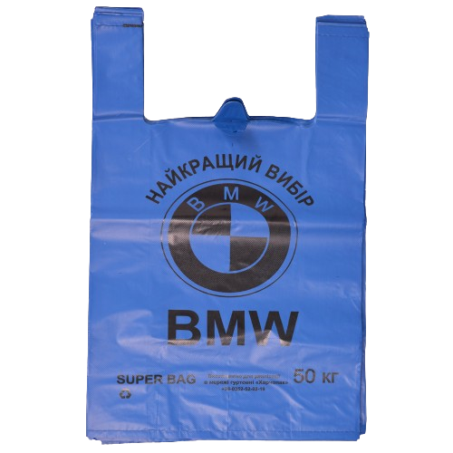 Пакет п/е BMW  середній 38*60см синій