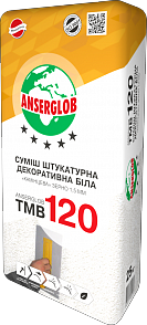 Суміш штукатурна декоративна ANSERGLOB ТМB 121 «КАМЕШКОВА» зерно 2 мм, біла, 25 кг