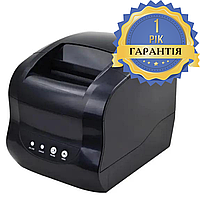 Принтер чеків-етикеток Xprinter XP-365B USB + RS-232 + Ethernet