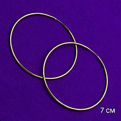 Сережки-кільця конго великі колір золоті 7 см позолота Xuping G-699