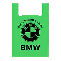 Пакет п/е BMW  середній 36*57см зелений 50мкм