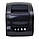 Принтер чеків-етикеток Xprinter XP-365B USB + RS-232 + Ethernet, фото 4
