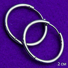 Сережки-кільця Xuping конго діаметр 2 см сріблястому кольорі позолота G-921