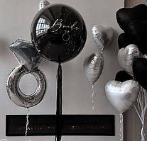 Варіант на девіч-вечір